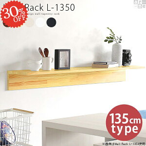 EH[VFt gC I tI ΍p{[h  ʏ ݎt EH[bN {I  s Ǌ|I ǂȂI   Lb` ǒI DIY Ǌ|[  