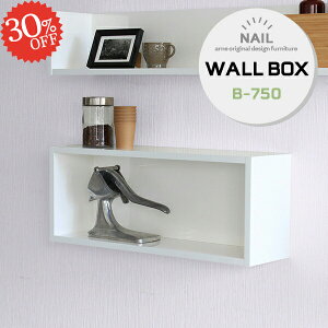 ウォールラック 壁掛け棚 石膏ボード ホワイト おしゃれ 飾り棚 吊り戸棚 トイレ ウォールシェルフ 壁につける棚 洗面所 収納棚 本棚 リビング 賃貸 壁に付けられる家具 壁面収納 取り付け