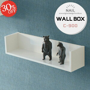 ウォールラック ウォールシェルフ 収納棚 石膏ボード おしゃれ 壁掛け棚 本棚 賃貸 洗面所 賃貸取り付け 鏡面 壁面 棚 トイレ 壁に付けられる家具 壁掛け家具 DIY 浮かせる収納 北欧 壁につけ