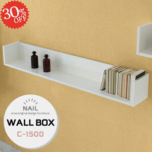 ウォールラック 壁掛け 棚 ウォールシェルフ 石膏ボード キッチン コの字 賃貸 ホワイト 洗面所 トイレ 壁掛け棚 本棚 おしゃれ 賃貸OK 長い 飾り棚 脱衣所 壁に付けられる家具 収納棚 壁に付