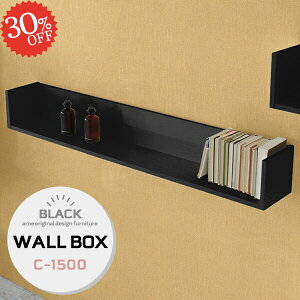 壁掛け棚 ウォールシェルフ 石膏ボード ウォールラック 賃貸取り付け 壁掛け 棚 賃貸 壁に付けられる家具 長い 本棚 洗濯機上 洗面所 吊り戸棚 トイレ 賃貸OK 脱衣所 収納棚 推し活収納 本 壁