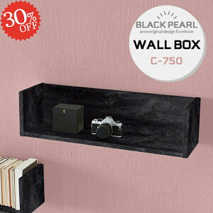 ウォールラック 壁掛け 棚 ウォールシェルフ 賃貸 石膏ボード 壁掛け棚 おしゃれ 脱衣所 トイレ収納棚 洗面所 収納棚 本棚 飾り棚 コの字 壁に付けられる家具 賃貸OK 吊戸棚 収納 トイレ キッ