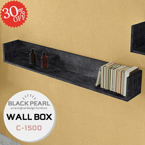 壁掛け棚 ウォールシェルフ 石膏ボード ウォールラック 賃貸 洗面所 壁掛け トイレ 収納棚 収納 壁 飾り棚 本棚 壁に付けられる家具 ラック 賃貸OK 脱衣所 長い 賃貸取り付け 壁面収納 本 神