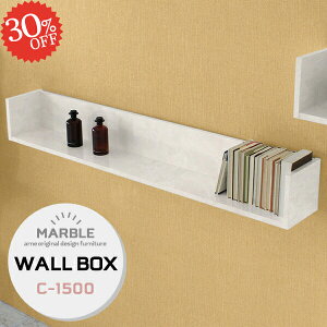 壁掛け棚 ウォールシェルフ 石膏ボード 壁につける棚 ウォールラック 壁 賃貸取り付け 賃貸 長い 収納棚 賃貸OK 取り付け棚 本棚 洗面所 トイレ 脱衣所 壁面収納 キッチンラック 推し活収納