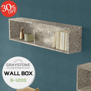 ウォールシェルフ ウォールラック 壁掛け 棚 壁掛けラック 石膏ボード 本棚 おしゃれ トイレ 賃貸 吊り戸棚 洗面所 壁に付けられる家具 飾り棚 吊戸棚 ディスプレイラック 収納棚 収納家具