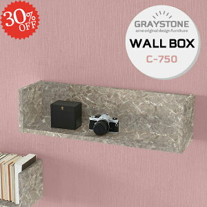 ウォールラック ウォールシェルフ 石膏ボード 壁掛け棚 壁面 棚 トイレラック 賃貸 飾り棚 吊り戸棚 トイレ 洗面所 本棚 収納棚 壁面ラック 賃貸OK キッチン 壁に付けられる家具 キッチンラ