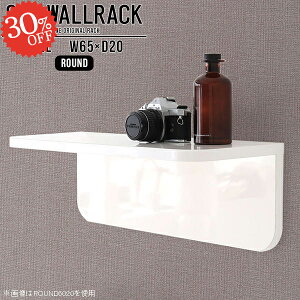 EH[VFt Ǌ| I ΍p{[h bN {I L zCg st  tI [I EH[bN ݂˒I ʏ gC ǂɂI  k ȒP ǖʎ[ Ǌ|