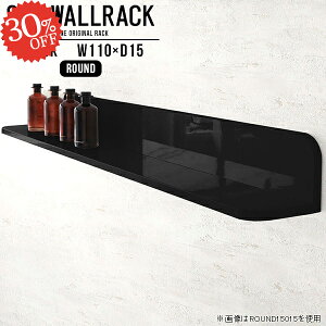 EH[bN Ǌ|I {I ΍p{[h L ݂˒I EH[VFt ݎt bN gC ǂɕtƋ ʏ Ǌ|bN DIY I I ǖʃbN  Ǌ| R~