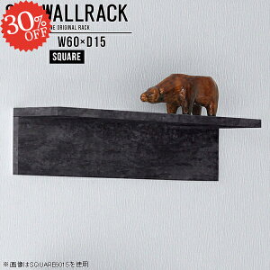 EH[VFt EH[bN Ǌ|I ΍p{[h I {I 60cm ʏ ǂɕtƋ 嗝Ε  gC DIY st gCbN ǂɂI Ǌ| I I 