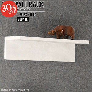 壁掛けシェルフ 石膏ボード ウォールシェルフ ウォールラック ラック L字 本棚 壁掛け棚 トイレ棚 ピン取付け 賃貸取り付け 吊り戸棚 洗面所 ストーン調 大理石風 トイレ 棚 壁掛け 収納棚