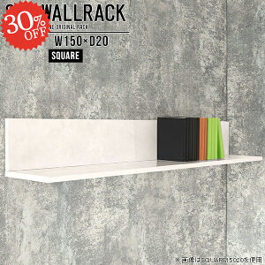 収納棚 壁掛け 壁につける棚 石膏ボード 棚 洗面所 ウォールシェルフ 本棚 ウォールラック 壁掛け棚 ピン取付け ラック トイレ 壁棚 ストーン調 賃貸 壁面ラック 本収納 L字 神棚 大理石風 お
