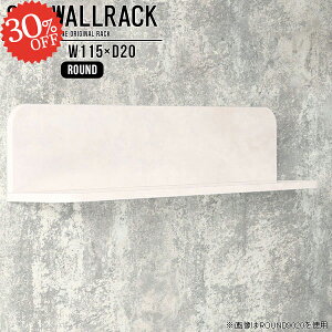 EH[VFt Ǌ|[ ǂɂI ΍p{[h ݎt gCI {I gC I Ǌ| [I Ǌ|I  fBXvCbN Xg[ st EH[bN DIY 