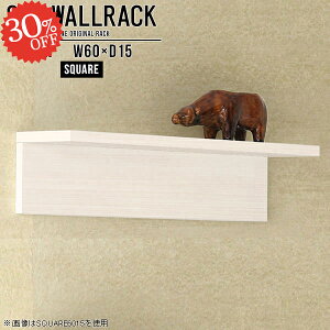 Ǌ|VFt EH[bN ΍p{[h EH[VFt I {I 60cm ݎt ʏ Ǖt st bN L Ǌ|I k I gC Ǌ| ȒP [I  