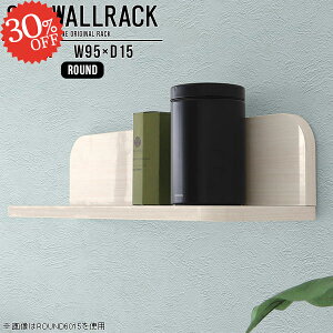 Ǌ| I EH[bN ΍p{[h zCg L EH[VFt ΂{[h bN gC {I ʏ ݎt tI k [I ǂ   DIY ǂɕtƋ 