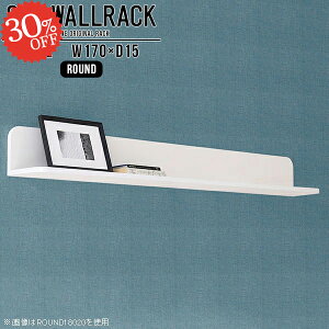 ウォールシェルフ 賃貸 ウォールラック 石膏ボード 白 壁掛けラック 本棚 吊り戸棚 洗面所 壁掛けシェルフ ピン取付け 壁面ラック 壁掛け棚 棚 L字 壁掛け シェルフ 収納棚 推し活収納 壁 壁