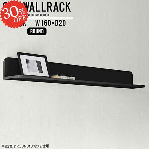 EH[VFt ݎt ΍p{[h {I G{I Ǌ|bN bN gC  I ʏ DIY EH[bN st Ǖt [ fBXvCI ȒP L VFt 