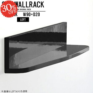 EH[fR fBXvCVFt EH[VFt ΍p{[h Ǌ| I ݂˒I  DIY Ǌ|bN gC ǂɂI EH[bN ʏ [ Eߏ I ȒP R~bN