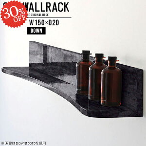 ウォールラック ウォールシェルフ 石膏ボード 壁掛け 棚 本棚 大理石柄 収納棚 壁面収納 壁掛けラック 賃貸取り付け 洗面所 トイレ 壁掛け棚 賃貸 大理石風 壁面ラック 簡単 推し活収納 ディ