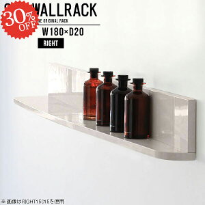 ウォールシェルフ 賃貸取り付け ウォールラック 石膏ボード ディスプレイラック 本棚 収納棚 大理石柄 ストーン調 壁掛け棚 壁 賃貸 棚 壁面収納 吊戸棚 ラック ディスプレイ棚 本収納 壁面