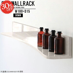 ウォールラック ウォールシェルフ 石膏ボード 洗面所 大理石柄 本棚 壁掛け 壁面収納 大理石風 トイレ 棚 吊り戸棚 壁掛けラック 絵本棚 神棚 収納棚 キッチン ストーン調 賃貸 収納 テレビ