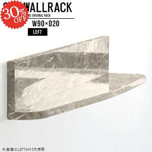 fBXvCbN EH[VFt ΍p{[h  {I I Xg[ I ݎt ǂɕtƋ bN ʏ ΂{[h EH[bN DIY {[ fBXvCI 