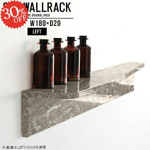 ディスプレイラック ウォールシェルフ収納 石膏ボード 壁掛けラック棚 壁面収納 本棚 賃貸取り付け 吊戸棚 壁に付けられる家具 壁面 棚 収納棚 ディスプレイ ウォールラック 簡単 洗面所 ス