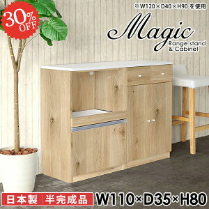 t Lrlbg [^Cv o ^WΉ Lb`[ H[ WbN W{[h HI dqW RZgt W bN k  䏊 s35cm 110