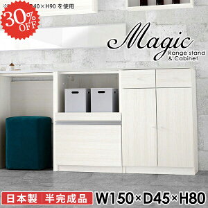 Lrlbg 150 s45cm WbN [^Cv ^WΉ H[  Lb`Lrlbg W{[h HI dqW Jbv{[h W Ƒ  t I