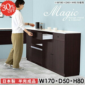 Lb`JE^[ HI dqW W i ^WΉ Jbv{[h W{[h s50cm XCh WbN Lb`{[h Lb` rXgu  [