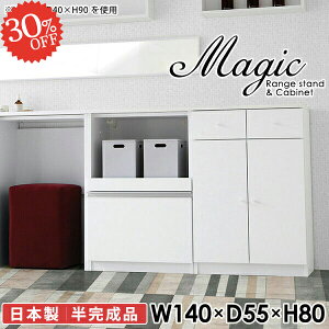 Lb`Lrlbg Lrlbg HI W{[h Lb` [^Cv W fXN Jbv{[h H[ dqW Ƒ 140cm XChI ^WΉ Wb