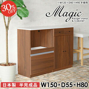 Lb`JE^[ 150cm W i HI dqW W{[h Lb`{[h ^WΉ rXgu RZg  WbN XCh Lb` 150cm 