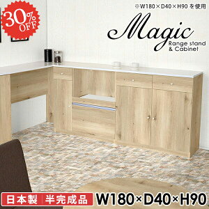 Lb`{[h Lb`JE^[ Lb`[ ؐ W dqW W{[h HI ^WΉ k WbN [ wVIΉ I[uW 90cm 180cm 