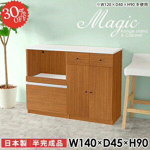 HI [^Cv Lb`{[h k Jbv{[h W dqW ^WΉ s45cm RZgt Lb`JE^[ e 90  W{[h  [ Ƒ 