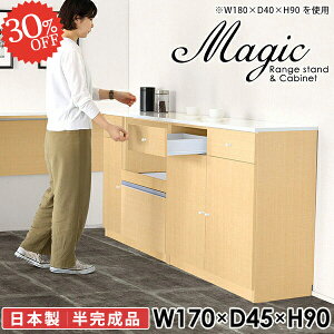 Lb`{[h Lb`JE^[ Lb`[ k  W dqW W{[h ^WΉ HI RZg e[u Lb` ؐ wVIu 90cm