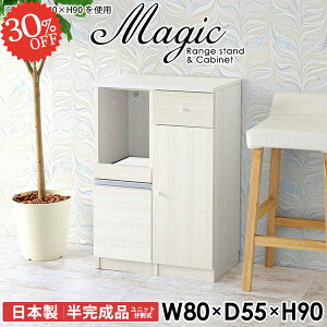 W [ dqW  ؐ Jbv{[h X W{[h Lb`JE^[ WbN Lb`[I Ƒ Lrlbg 80cm Ԏ[ Lb`{[h Lb`