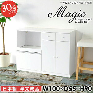 HI WbN W ^WΉ  dqW 100 [^Cv Jbv{[h 100Z` RZgt 100cm W{[h o i  90cm k ^