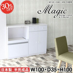 Lrlbg  s35cm  zCg W{[h W Lb` Lb`Lrlbg H[ 100cm dqW HI H HIt 100cm ^WΉ k Lb`I 