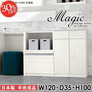 Lb`Lrlbg Lrlbg WbN s35cm ^WΉ t H[ RZgt W{[h HI dqW fXN Ƒ o W 100 k 