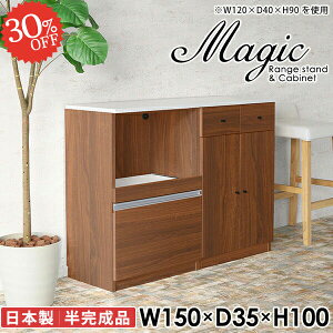 Lb`[ Lb`JE^[ s35cm W  dqW W{[h k Lb`{[h HI s35 WbN e[u 150cm ^WΉ RZg w