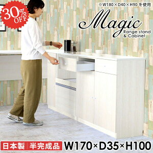 Lb`{[h Lb`JE^[ Lb`[ e[u  W dqW W{[h WbN HI k 100cm HIt ^WΉ Ƒ Lb` 