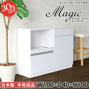 Lrlbg HI Lb`{[h  Lb`[ s40cm W 100cm Lb`Lrlbg W{[h H[ RZgt XChI WbN k 100cm o 