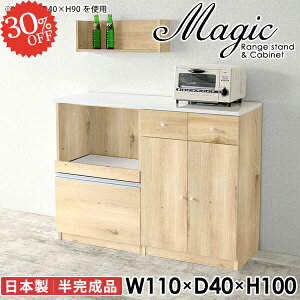 W k ^WΉ dqW RZgt s40cm HI 100cm Lb`JE^[ W{[h RZg wVIΉ  Lb`I Jbv{[h ؐ 