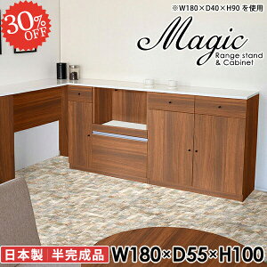 Lb`JE^[ Lb`{[h dqW W  HI W{[h W䃉bN ^WΉ 180cm [^Cv rXgu I[uW 100cm 
