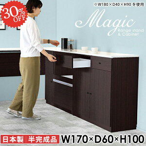 Lb`JE^[ W dqW i  HI W{[h Lb`{[h rXgu ^WΉ Lb` WbN 100cm ϔMV eʎ[