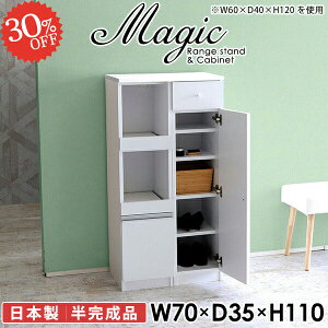 ʔ ֎[ t ʎdグ X ^ RZgt C ȃXy[X V[YbN W{[h bN s35cm u 70cm C[ Lrlbg o  [I V