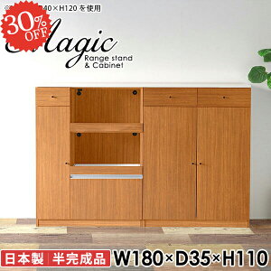 HI Jbv{[h [ W ؐ [^Cv Lb`JE^[ ^WΉ W{[h WbN  e Lb`{[h 180cm  Ƒ s35cm ^W 