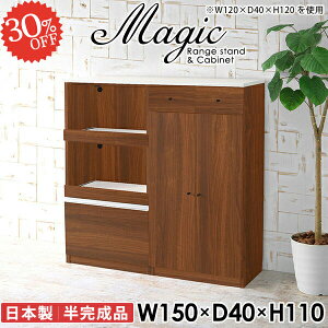 HI W [^Cv 150cm Jbv{[h s40cm ^WΉ Lb`JE^[ WbN W{[h s40cm k Lb`{[h  i  ъ 