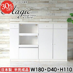 dqW W Lb`{[h ^WΉ WbN W{[h 2i HI 180cm Lb`JE^[ ^ Jbv{[h wVIΉ Ƒ wVIu RZ