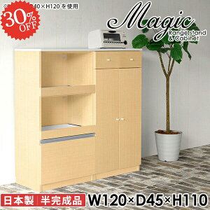 W ^W ^WΉ dqW  HI W{[h ^ i 120cm RZgt Jbv{[h wVIΉ RZgt wVIu JE