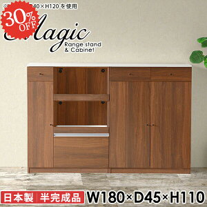 HI WbN Lb`[ RZgt Jbv{[h W ^WΉ s45cm  Lb`JE^[ k W{[h 180cm RZgt Lb`{[h H